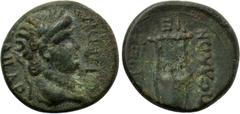 LYDIA. Apollonoshieron. Nero (54-68). Ae. Obv: NEPΩN KAICAP. Laureate head right. Rev: AΠOΛΛΩNIEPEITΩN. Lyre. RPC I 3046; SNG von Aulock -; SNG Copenhagen 32; BMC -; Numismatik Naumann 43, lot 700 = A