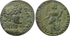 LYDIA. Bagis. Pseudo-autonomous. Possibly time of the Severans (193-235). Ae. Obv: CVNKΛHTOC. Draped youthful bust of the Senate right. Rev: KAICAPЄΩN BAΓHNΩN. Tyche standing left, holding rudder and 