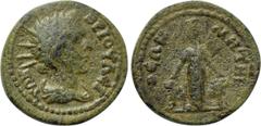LYDIA. Briula. Pseudo-autonomous. Time of Antoninus Pius (161-180). Ae. Obv: BPIOVΛЄITΩN. Radiate and draped bust of Helios right. Rev: MHTHP ΘЄΩN. Kybele standing facing; lion to left and right. RPC 