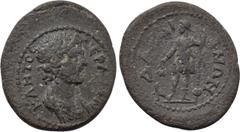 LYDIA. Daldis. Pseudo-autonomous. Time of the Severans (193-235). Ae. Obv: IЄPA CVNKΛHTOC. Laureate and draped youthful bust of the Senate right. Rev: ΔΑΛΔIANΩN. Dionysos standing left, holding fillet