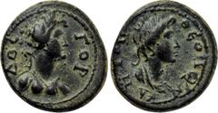 LYDIA. Gordus-Julia. Pseudo-autonomous (3rd century). Ae. Obv: ΘЄΟΝ CVNKΛHTON. Draped youthful bust of the Senate right. Rev: ΓΟΡΔΟC. Draped bust of Gordus right. SNG von Aulock -; SNG Copenhagen -; B