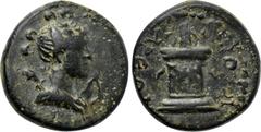 LYDIA. Hierocaesarea. Pseudo-autonomous. Time of Trajan to Antoninus Pius (98-161). Ae. Obv: ΠЄΡСΙΚΗ. Draped bust of Artemis right, with quiver over shoulder; bow to right. Rev: ΙЄΡΟΚΑΙСΑΡЄΩΝ. Lighted