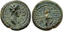 LYDIA. Hypaepa. Agrippina II (Augusta, 50-59). Ae. Obv: CЄBACCTH. Draped bust right. Rev: VΠAIΠHNΩN. Facing statue of Artemis Anaïtis. RPC I 2541; SNG von Aulock -; SNG Copenhagen -; BMC -; SNG Münche