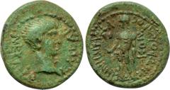 LYDIA. Hypaepa. Nero (54-68). Ae. Metrodoros Kon, magistrate. Obv: NEPΩN KAICAP. Bare head right. Rev: VΠAIΠHNΩN MHTPOΔΩPOC / KON. Hero standing left, holding bipennis. RPC I 2542; SNG von Aulock -; S