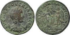 LYDIA. Hypaepa. Herennia Etruscilla (Augusta, 249-251). Ae. Phl- Ermolaos Neikonianou, strategos. Obv: ЄPЄN ЄTPOVCKIΛΛA CЄB. Draped bust right, wearing stephane and set upon crescent. Rev: ЄΠI CTP ΦΛ 
