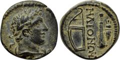 LYDIA. Maeonia. Pseudo-autonomous. Possibly time of Hadrian (117-138). Ae. Obv: Laureate and draped bust of Herakles right. Rev: ΜΑΙΟΝΩΝ. Bow, club and bee. RPC III 2428; SNG von Aulock 3008; SNG Cope