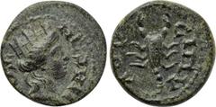 LYDIA. Magnesia ad Sipylum. Pseudo-autonomous. Time of the Severans (193-235). Ae. Obv: ΜΑΓΝΗΤΩΝ. Turreted head of Tyche right. Rev: СΙΠVΛΟV. Scorpion. SNG von Aulock -; SNG Copenhagen -; BMC 31; Asia