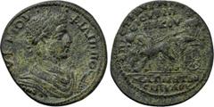 LYDIA. Magnesia ad Sipylum. Philip I the Arab (244-249). Ae. Aur. Aineios, strategos and hippikos for the second time. Obv: AV K M IOV ΦΙΛIΠΠOC. Laureate, draped and cuirassed bust right. Rev: ЄΠ CTP 