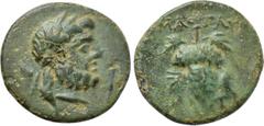 LYDIA. Mastaura. Ae (2nd-1st centuries BC). Obv: Laureate head of Zeus right. Rev: MACΤΑΥ / PI - TΩN. Grape bunch. SNG von Aulock -; SNG Copenhagen -; BMC -; apparently unpublished. Extremely rare. Co