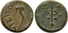 LYDIA. Mastaura. Ae (1st century BC). Obv: Filleted thyrsos within wreath. Rev: MAΣΤΑΥPEITΩN. Cornucopia. SNG von Aulock -; SNG Copenhagen 276; BMC 2; SNG Tübingen 3724; Waddington 5086-7. Rare. Condi