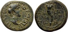 LYDIA. Mastaura. Nero (54-68). Ae. Obv: NEPωN CEBACTOC. Bare head right. Rev: MA - CT / AYP - EI / Tω - N. Cornucopia. RPC I 2678; SNG von Aulock -; SNG Copenhagen -; BMC 9; Asia Minor Coins online #1