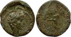 LYDIA. Mysomacedones. Tiberius (14-37). Ae. Obv: Laureate head right; c/m: star above capricorn right within incuse oval. Rev: MVCOMAKЄΔONΩN. Zeus standing left, holding eagle and sceptre. RPC I 2567.