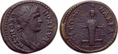 LYDIA. Nacrasa. Pseudo-autonomous. Time of Trajan (98-117). Ae. Obv: ΘЄON CYNKΛHTON. Draped youthful bust of the Senate right. Rev: NAKPACITΩN. Facing statue of Artemis Ephesia, with supports; stag to