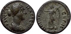 LYDIA. Nacrasa. Faustina II (Augusta, 147-175). Ae. Obv: ΦAVCTЄINA CЄBAC. Draped bust right. Rev: NAKPACЄΩN. Nike advancing left, holding wreath and palm frond. RPC IV online 2843; SNG von Aulock -; S