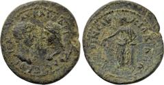 LYDIA. Nicaea Cilbianorum (Cilbiani Inferiores). Hadrian with Sabina (117-138). Ae. Obv: ΑΥ ΚΑΙ ΑΔΡΙ СЄΒΑС СΑΒΙΝΑ. Bare head of Hadrian and draped bust of Sabina, facing one another. Rev: ΚΙΛΒΙΑΝΩΝ ΠЄ