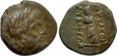 LYDIA. Nysa. Ae (1st century BC). Lykophron, magistrate. Obv: Laureate head of Hades right. Rev: NVΣAEΩN / ΛYKOΦPΩN. Kore standing right. SNG von Aulock -; SNG Copenhagen -; BMC 6; SNG München 352. Co