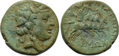 LYDIA. Nysa. Ae (1st century BC). Simon, magistrate. Obv: Head of Dionysos right, wearing ivy wreath. Rev: NVΣAEΩN / ΣΙΜΩΝ. Hades in galloping quadriga right, carrying off struggling Persephone. SNG v
