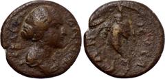 LYDIA. Nysa. Faustina II (Augusta, 147-175). Ae. Obv: ΦAVCTЄINA CЄBACTH. Draped bust right. Rev: NVCAЄΩN. Cornucopia surmounted by infant seated right. RPC IV online 1471; SNG von Aulock -; SNG Copenh
