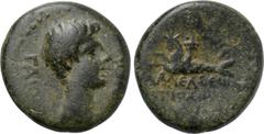 LYDIA. Philadelphia (as Neocaesarea). Caligula (37-41). Ae. Antiochos Apollodotou, philokaisar. Obv: ΓAIOC KAICAP. Bare head of Caligula right. Rev: ΦΙΛΟΚΑΙCΑΡ / ΦΙΛΑΔЄΛΦЄωΝ ΑΝΤΙΟΧΟC ΑΠΟΛΛΟΔΟΤΟV. Capr