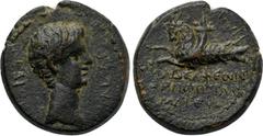 LYDIA. Philadelphia (as Neocaesarea). Caligula (37-41). Ae. Zenon, grammateus philokaisar. Obv: ΓAIOC KAICAP. Bare head of Caligula right. Rev: ΦΙΛΟΚΑΙCΑΡ / ΦΙΛΑΔЄΛΦЄωΝ ΖΗΝωΝ ΓΡΑΜΜΑΤЄΥC. Capricorn lef