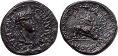 LYDIA. Philadelphia (as Neocaesarea). Caligula with Agrippina I (37-41). Ae. Artemon, hermogenous. Obv: ΓAIOC KAICAP ΓЄPMANIKOC. Laureate head right. Rev: APTЄMωN ЄPMOΓЄNOVC NЄOKAICAPЄωN. Panther stan