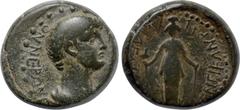 LYDIA. Philadelphia (as Neocaesarea). Nero (54-68). Ae. Ti. Neikanor, magistrate. Obv: NEPΩNA ΣEBAΣTON. Bareheaded and draped bust right. Rev: NEIKANP (sic) ΦΙΛΑΔE[...]. Facing statue of Hekate, with 
