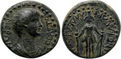 LYDIA. Philadelphia (as Neocaesarea). Nero (54-68). Ae. Ti. Neikanor, magistrate. Obv: NEPΩN ΣEBAΣTOΣ. Bareheaded and draped bust right. Rev: TI NEIKANΩP ΦΙΛΑΔEΛΦEΩΝ. Facing statue of Hekate, with tor