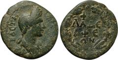LYDIA. Philadelphia. Plotina (Augusta, 105-123). Ae. Obv: ΠΛΩTЄINA CЄBACTH. Draped bust right. Rev: ΦI / ΛΑΔЄ / ΛΦЄ / ΩN. Legend in four lines within wreath. RPC II 2384; SNG von Aulock -; SNG Copenha