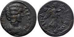 LYDIA. Philadelphia. Julia Domna (Augusta, 193-217). Ae. Obv: IOVΛIA CЄBACTH. Draped bust right. Rev: ΦIΛAΔЄΛΦЄΩN. Nike advancing right on globe, holding wreath and palm frond. SNG von Aulock 3079; SN