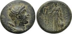 LYDIA. Sardes. Ae (Circa 133-14 AD). Milesios, son of Demophilos Moschion, magistrate. Obv: Draped bust of Artemis right, with bow and quiver over shoulder. Rev: ΣΑΡΔΙΑΝΩΝ / ΜΙΛΗΣΙΟΣ ΔΗΜΟΦΙΛΟΥ ΜΟΣΧΙΩΝ