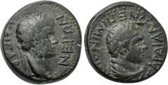 LYDIA. Sardes. Nero (54-68). Ae. Mindios, strategos for the second time. Obv: NΕΡΩΝ ΚΑΙCΑΡ. Laureate head of Nero right. Rev: ΕΠΙ ΜΙΝΔΙΟΥ CΑΡΔΙΑΝΩΝ. Laureate head of Herakles right, with lion skin tie