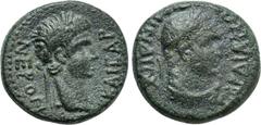 LYDIA. Sardes. Nero (54-68). Ae. Mindios, strategos for the second time. Obv: NΕΡOΝ (sic) ΚΑΙCΑΡ. Laureate head of Nero right. Rev: ΕΠΙ ΜΙΝΔΙΟΥ CΑΡΔΙΑΝΩΝ. Laureate head of Herakles right, with lion sk
