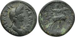 LYDIA. Sardes. Plotina (Augusta, 105-123). Ae. Obv: ΠΛΩΤЄΙΝΑ СЄΒΑСΤΗ. Draped bust right. Rev: CAPΔIANΩN. Pelops riding horse right, holding whip. RPC III 2397; SNG von Aulock -; SNG Copenhagen -; BMC 