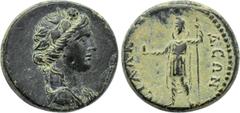 LYDIA. Silandus. Pseudo-autonomous. Possibly time of the Antonines (138-192). Ae. Obv: Draped bust of Dionysos right, wearing ivy wreath. Rev: CIΛANΔЄΩN. Mên standing left, holding pine cone and scept