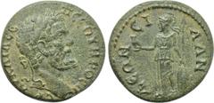 LYDIA. Silandus. Septimius Severus (193-211). Ae. Obv: AV KAI Λ CЄΠ CЄOVHPOC ΠЄP. Laureate head right. Rev: CIΛANΔЄΩN. Athena standing left, holding owl and resting hand upon shield; behind, spear to 
