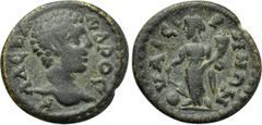 LYDIA. Thyateira. Severus Alexander (222-235). Ae. Obv: AΛЄΞANΔPOC K. Bare head right. Rev: ΘVΑΤЄIPHNΩN. Tyche standing left, holding rudder and cornucopia; globe to left. SNG von Aulock -; SNG Copenh