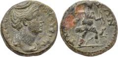 LYDIA. Tmolus. Faustina I (Augusta, 138-140/1). Ae. Obv: ΦAVCTЄINA CЄBACTH. Draped bust right. Rev: TMΩΛITΩN. Artemis advancing right, holding bow and drawing arrow from quiver; to left, hound advanci