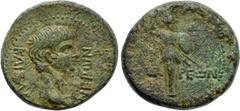 LYDIA. Tralles (as Caesarea). Nero (54-68). Ae. Obv: NEPωN KAIΣAP. Bare head right. Rev: KAIΣA - PEωN. Facing statue of Athena Alkidemos. RPC I 2656.1 = SNG von Aulock 3285; SNG Copenhagen -; BMC -. R