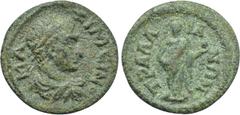 LYDIA. Tralles. Maximinus Thrax (235-238). Ae. Obv: MAΞIMЄINOC. Laureate, draped and cuirassed bust right. Rev: TPAΛΛIANΩN. Aphrodite standing facing, holding apple. SNG von Aulock -; SNG Copenhagen 7