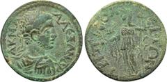 LYDIA. Tripolis. Severus Alexander (222-235). Ae. Obv: A K M A AΛЄΞANΔP. Laureate, draped and cuirassed bust right. Rev: TPIΠOΛЄITΩN. Demeter standing left, holding grain ears, poppy and torch. SNG vo