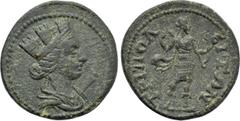 LYDIA. Tripolis. Pseudo-autonomous. Time of the Severans (193-235). Ae. Obv: Turreted and draped bust of Tyche right. Rev: TPIΠOΛЄITΩN. Artemis advancing right, holding bow and drawing arrow from quiv