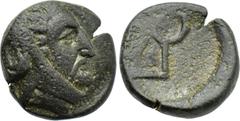 LYDIA. Autophradates (Satrap, 392-388 and 380-355 BC). Ae Chalkous. Obv: Bearded head right, wearing kyrbasia. Rev: Monoskelis (or tamgha?). Winzer 11.7. Condition: Near very fine. Weight: 1.16 g. Dia