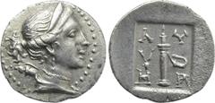 LYCIA. Lycian League. Kragos. 1/4 Drachm (Circa 48-27 BC). Obv: Head of Artemis right, with bow and quiver over shoulder. Rev: A - Y / K - PA. Quiver; to left, facing head of stag; all within incuse s