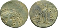 LYDIA. Philadelphia. Vespasian (69-79). Ae. Herodes and Polemaios, epimelethentes. Obv: Laureate head right. Rev: Zeus Lydios standing left, holding eagle and sceptre; lighted altar to left. RPC II 13