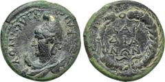 LYDIA. Sardis. Pseudo-autonomous. Time of Vespasian (69-79). Ae. Titos Klaudios Phileinos, strategos. Obv: [...] KAIC ????INOV. Draped bust of Mên left, wearing Phrygian cap. Rev: CAP / ?IA / N?N. Leg