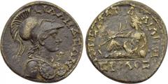 LYDIA. Silandus. Pseudo-autonomous. Time of Marcus Aurelius (161-180). Ae. Sta. Attalianos, first archon. Obv: ?????????. Helmeted and armored bust of Athena right, wearing aegis. Rev: ??? ??? ???????