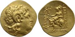 Greek Coins KINGS OF THRACE (Macedonian). Lysimachos (305-281 BC). GOLD Stater. Byzantion. Obv: Diademed head of the deified Alexander right, with horn of Ammon. Rev: ΒΑΣΙΛΕΩΣ / ΛΥΣΙΜΑΧΟΥ. Athena seat
