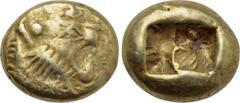 Greek Coins KINGS OF LYDIA. Time of Alyattes to Kroisos (Circa 620/10-550/39 BC). EL Trite or 1/3 Stater. Sardes. Obv: Head of roaring lion right, with star on forehead. Rev: Two incuse square punches
