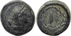 Greek Coins LYDIA. Mostene. Ae (2nd-1st centuries BC). Obv: Veiled head of Demeter right; grain ear to left. Rev: ΛΥΔΩΝ / ΜΟΣΤΗΝΩΝ. Grain ear within wreath. SNG von Aulock -; SNG Copenhagen -; SNG Mün
