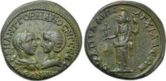 Roman Provincial Coins THRACE. Anchialus. Gordian III with Tranquillina (238-244). Ae. Obv: AVT K M ANT ΓOPΔIANOC AVΓ CEB T / PANKVΛ. Laureate, draped and cuirassed bust of Gordian and draped bust of 